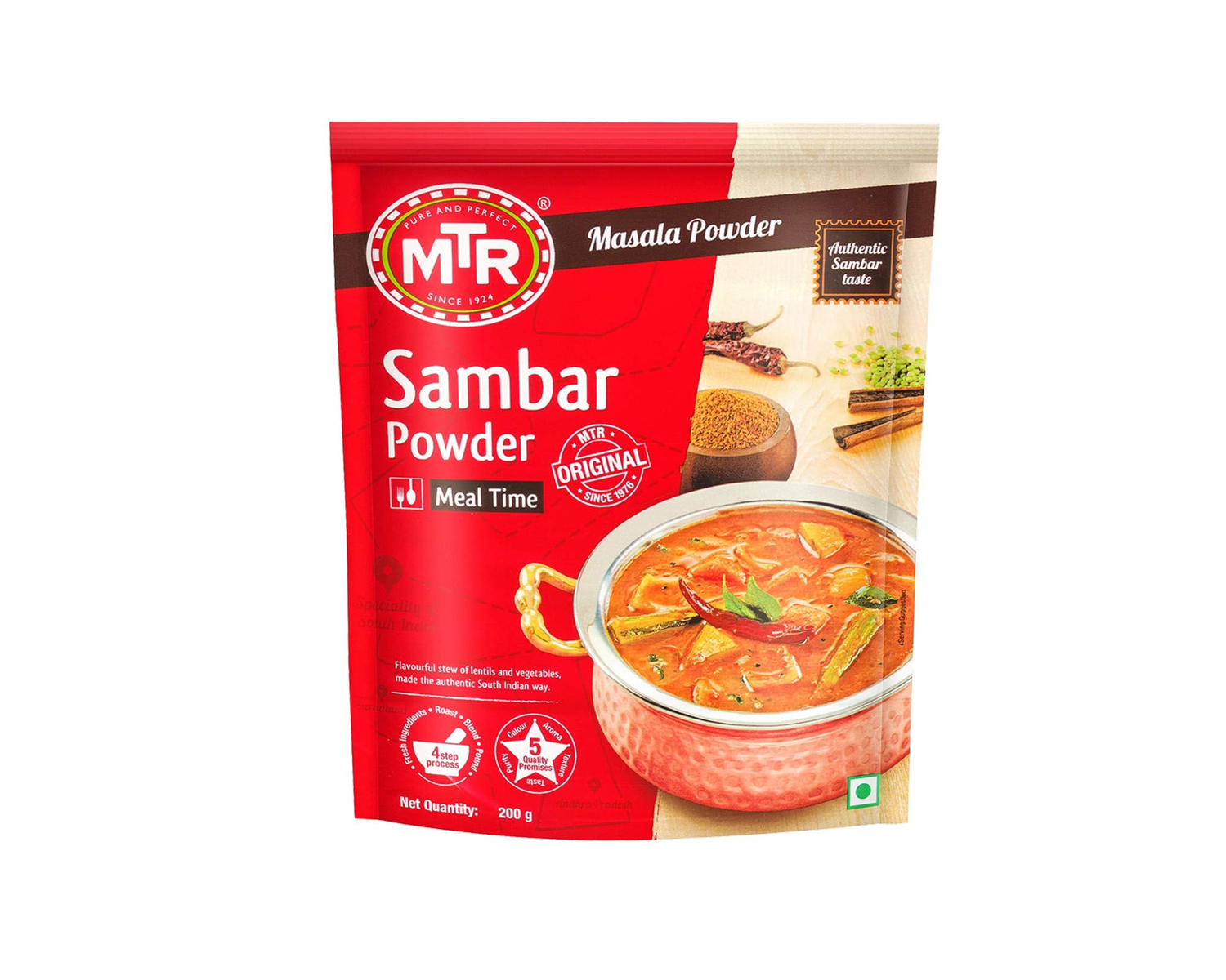 SAMBHAR POWDER 200G MTR