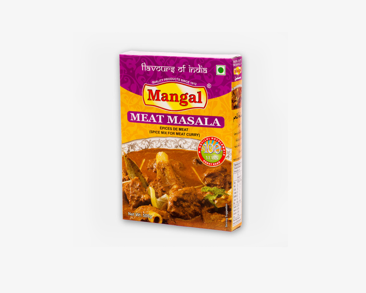 MEAT MASALA 100G MANGAL