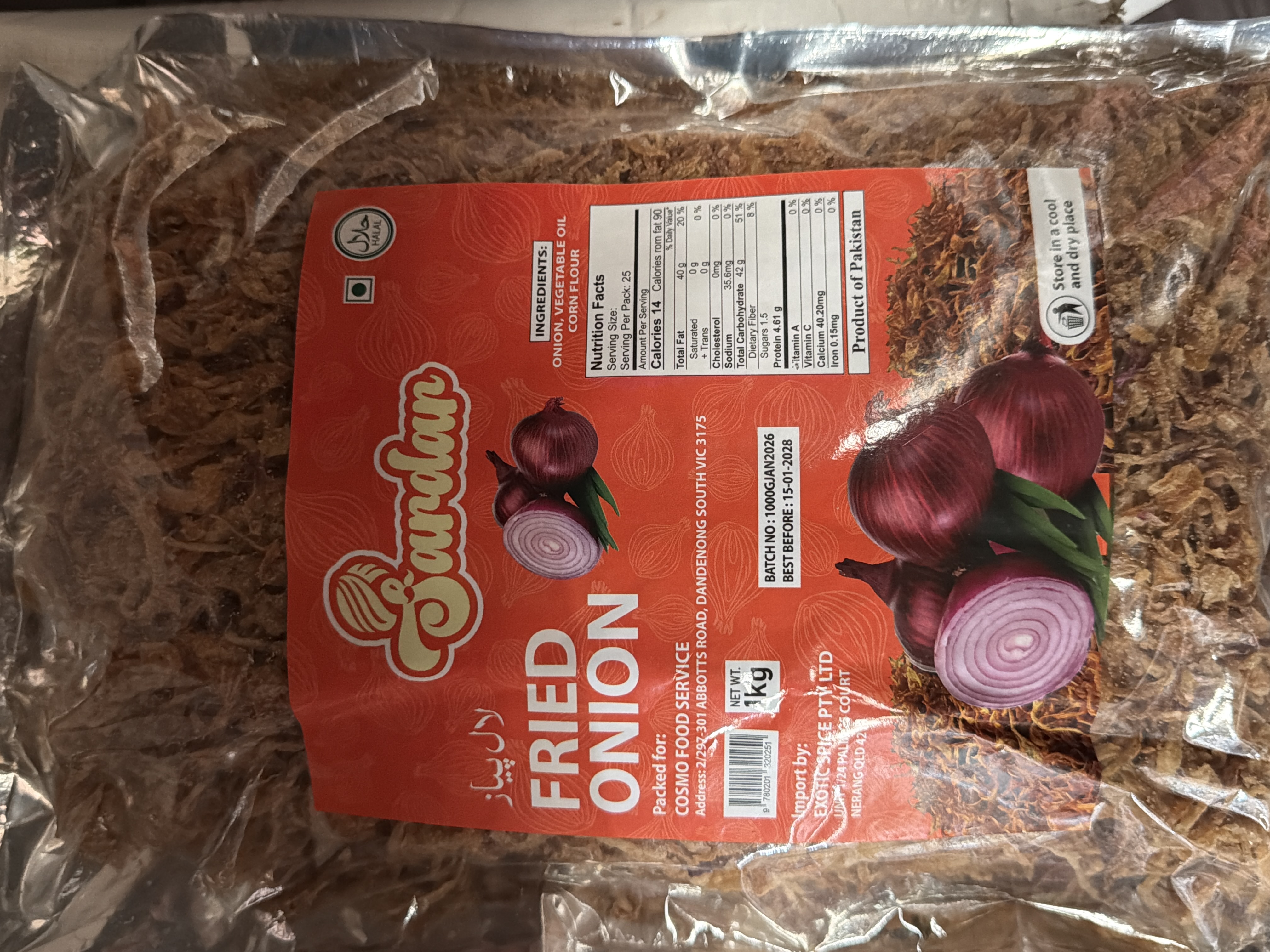 SARDAR FRIED ONION 1KG 